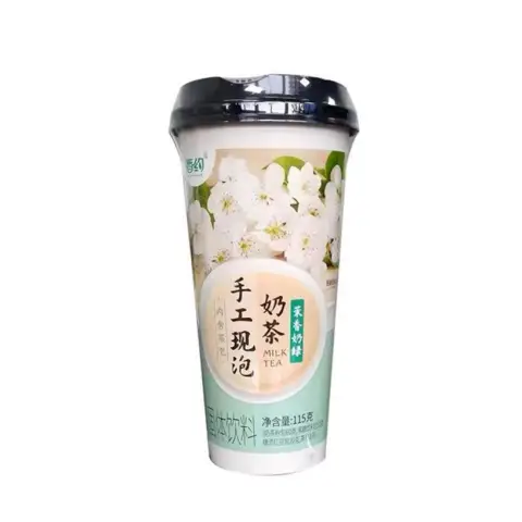 xiangyue Thé au lait fait main Shanyo (Thé Vert au Lait à la Jasmine) 115g