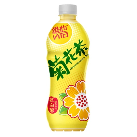 Vita Chrysanthemum Tea 500ml 维他 菊花茶（瓶装）