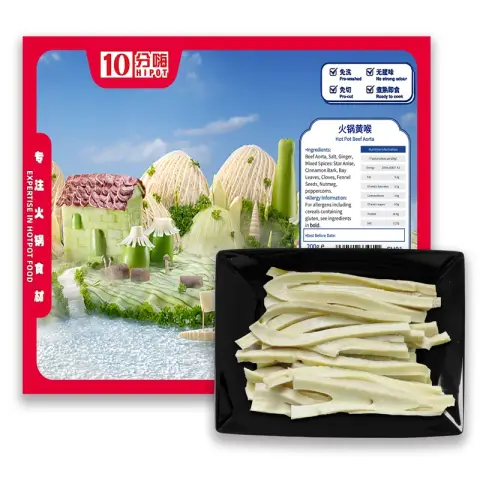 10 HIPOT XF Hot Pot Beef Aorta 200g 10分嗨火锅黄喉 200g