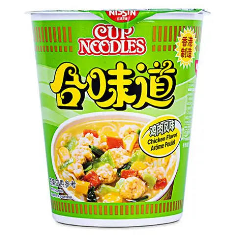 Nissin Cup Noodles (HK) - Chicken Flavour 71g 合味道鸡肉味杯面