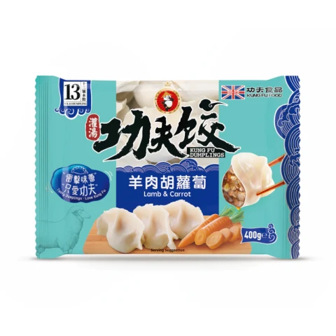 Kungfu Dumpling Lamm & Karotte 400g