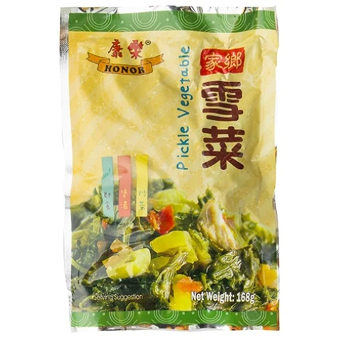 HR Pickle Vegetable 168g 康樂家鄉雪菜168g