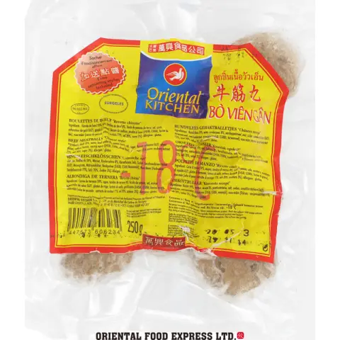 Oriental Kitchen Beef Nerve Meatballs 250g