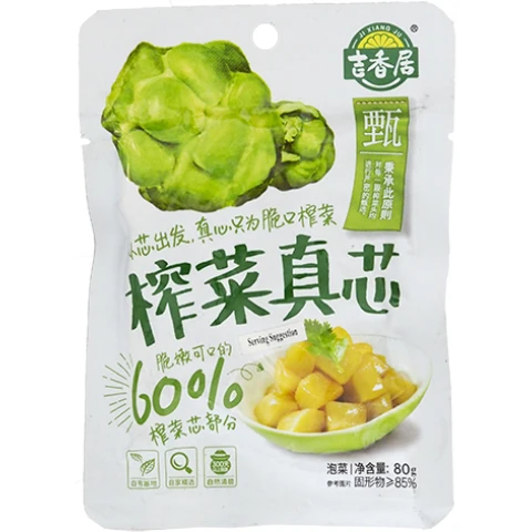 JXJ Preserved Vegetable Core 吉香居榨菜真芯80g