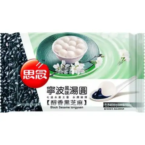Synear Glutinous Rice Ball Sesame 400g