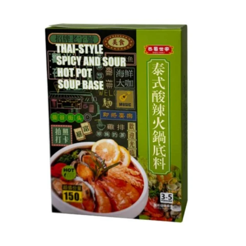 Bashu Family BF Hot Pot Soup Base - Thai-style Spicy and Sour Flavour 150g