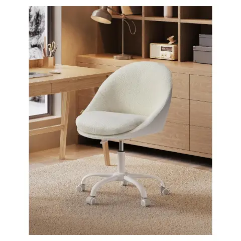SONGMICS Study Chair Swivel Plush PU Foam Padded Adjustable Height Beige