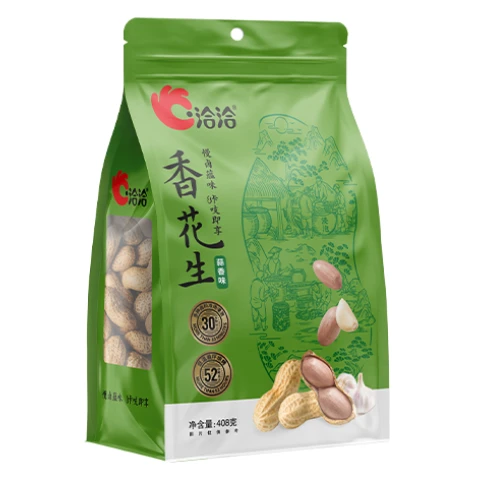 CC Peanut in Shell- Garlic 洽洽帶殼花生-蒜香408g