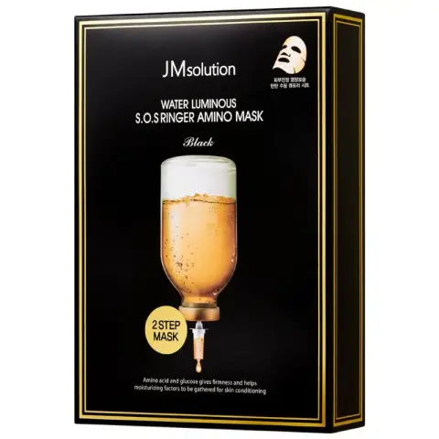 JMsolution JM Solution Water Luminous SOS Ringer Amino-Maske