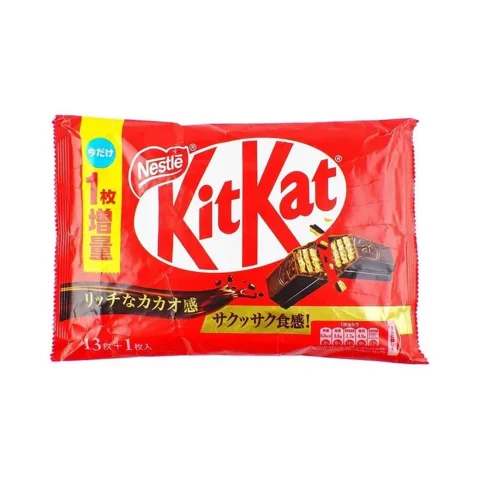 Nestle Kitkat Chocolate Original Flavour Cookies 150.8g/pack 奇巧原味威化饼干 150.8g/袋