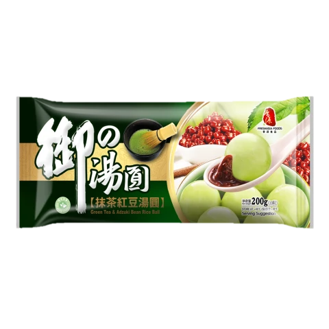 FRESHASIA TW Green Tea & Adzuki Bean Rice Ball 200g/pack 香源台湾抹茶红豆汤圆 200g/袋