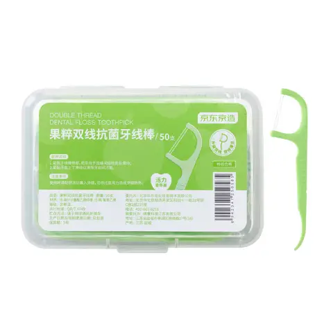 J.Zao Antibacteriële Dual-Line Dental Floss Sticks - 50 Sticks x 4 Dozen - Fruit Fruitige Tandzijde (50*4 Dozen) (Perzik Oolong x 2, Groene Appel x 2)