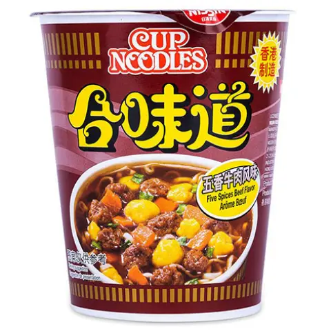 Nissin Cup Noodles (HK) - Beef Flavour 69g 合味道牛肉味杯面
