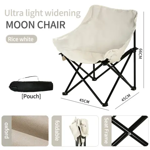 Outdoor camping folding chair Portable chair 45cm x 45cm x 66cm Beige