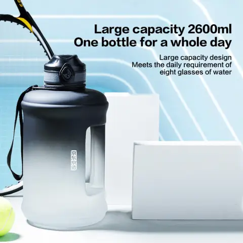 J.Zao Sports Water Bottle - 2600ml - Black and White