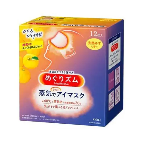 Kao MegRhythm Warm Steam Eye Mask Yuzu 12 Sheets Grapefruit