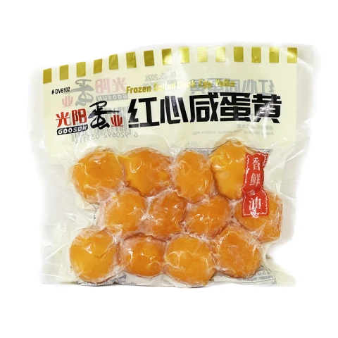 Guangyang Goosun Salted Duck Egg Yolk 12pcs