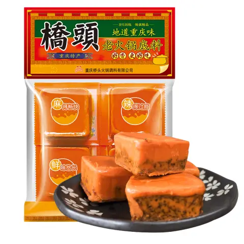 Qiaotou Seasoing ChongQing Hot Pot Base 360g (90g*4)