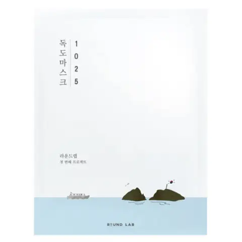 Round Lab 1025 Dokdo Feuchtigkeitsspendende Wassergelmaske 1 Stück