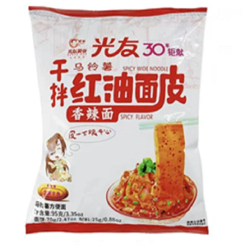 Guangyou Spicy Wide Noodle 95g Red Oil Dough Spicy