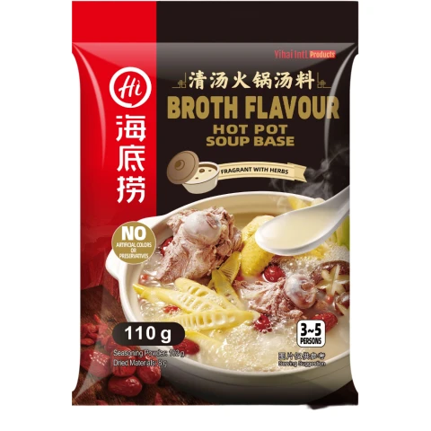 HDL Hotpot Base - Broth 110g 海底撈火鍋底料-清湯110g