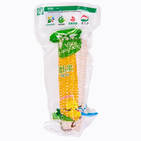 Huang Yang He Glutinous Corn (Yellow or White) 250g 黄羊河真空糯玉米(黄色或白色随机发货) 250g/包