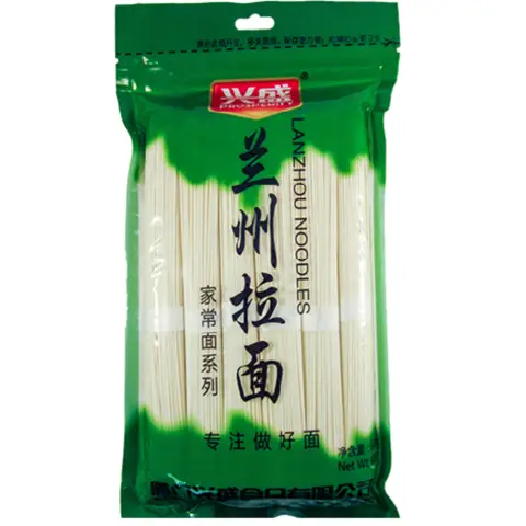 XS Lan Zhou Noodles 興盛蘭州拉麵600g