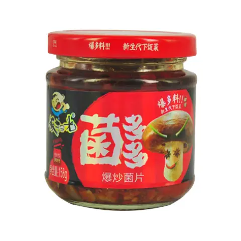 FSG Savory Mushroom 飯掃光菌多多158g