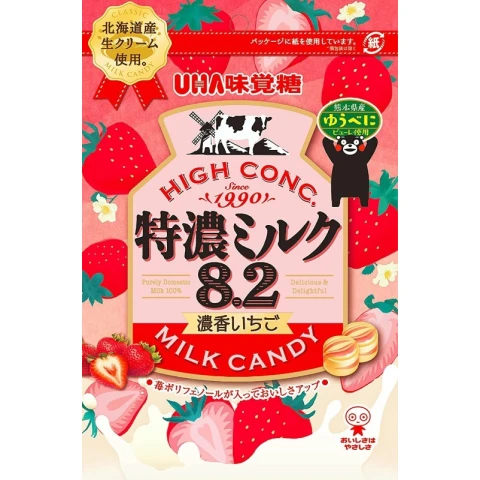 UHA Strawberry Milk Candy75g/pack 悠哈特浓草莓味奶糖 75g/包