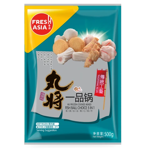 WJ Mixed Fish Ball Choice 5 in 1 500g/pack 丸将一品锅 500g/袋
