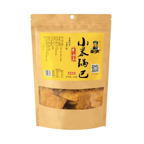 Wolong Small Rice Hot Pot Bread Spicy Flavour 128g