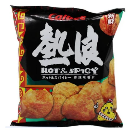 Calbee Potato Chips - Hot & Spicy 55g CALBEE 热浪薯片 55克