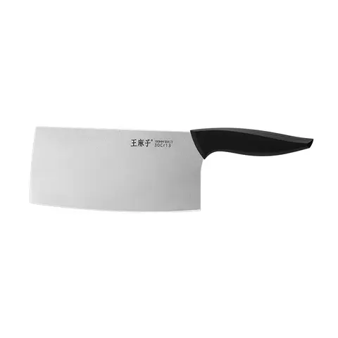 WANGMAZI Slicing Knife Cleaver - Shenmo Series · Two - 190 mm