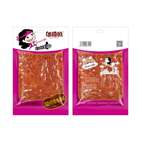 WLM SpicyMumWuCarbonaraVegetarianSteak100g