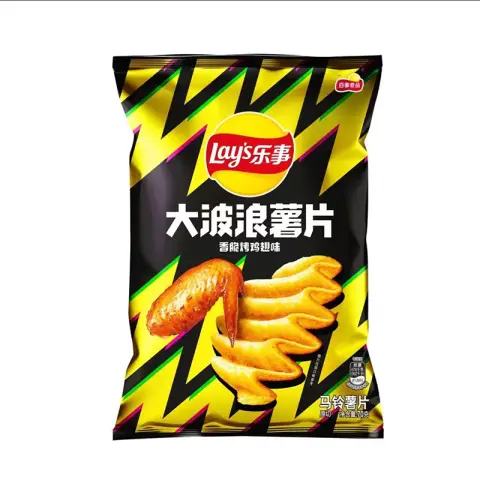 Lays Big Wave Potato Chips Teppanyaki Pork Flavour 70g 70 g Grilled Pork Belly Flavor