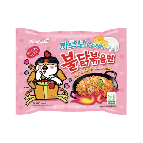 SamYang Koreanische Samyang Buldak Nudeln Carbonara Nudeln Cremige Instant Nudeln 130g