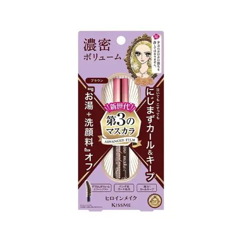 kiss me Make SP Volume & Curl Mascara Advanced Film 02 Braun