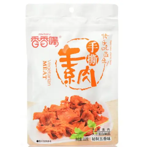 XXZ Hand-shredded five-spice vegetarian meat 112g 香香嘴手撕秘制五香素肉112g