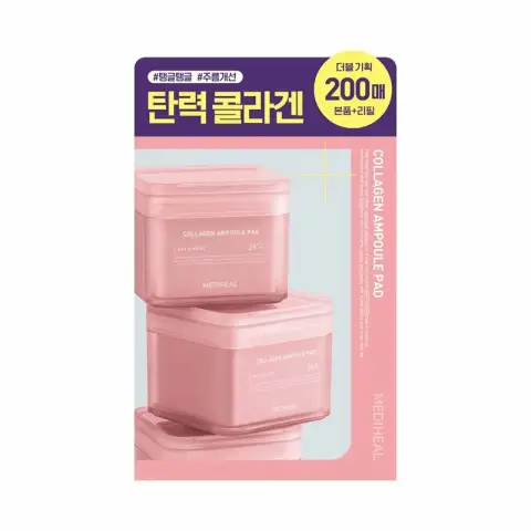 Mediheal Collagen Ampoule Pad 150ml x100pcs +refill 100pcs Collagen 150mlx100pcs