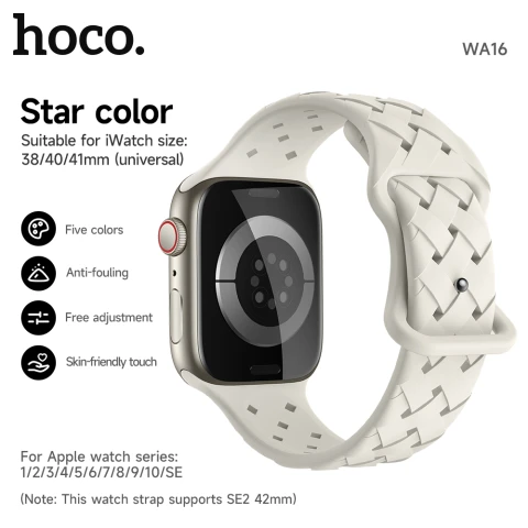 HOCO iWatch WA16 Flexible series bamboo pattern solid color silicone strap(38/40/41mm) star color