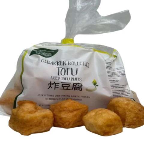 Choi Kee Fried Tofu Puffs （Regular size） 150g