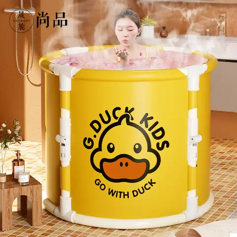 Leli Little Yellow Duck Bathing Bucket Foldable Bathing Bucket+DIY Bracket