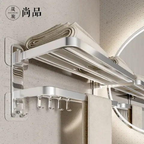 SNSP Towel Rack 304 Stainless Steel Non-perforated Bath Towel Rack Bathroom Storage Rack Towel Rod