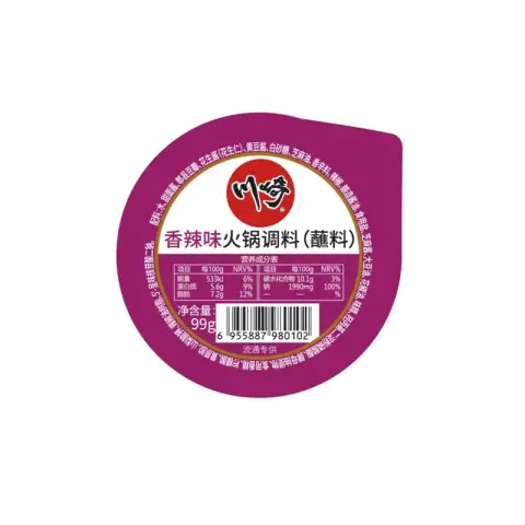 CQ Sauce pour fondue chinoise (piquante) 99G
