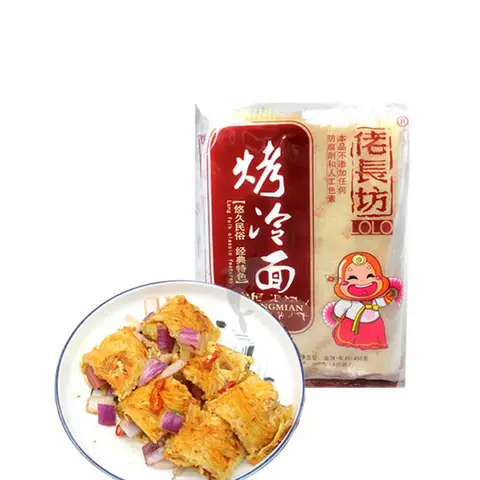 Laochangfang Lo Chang Fong Roasted Cold Noodles 450g