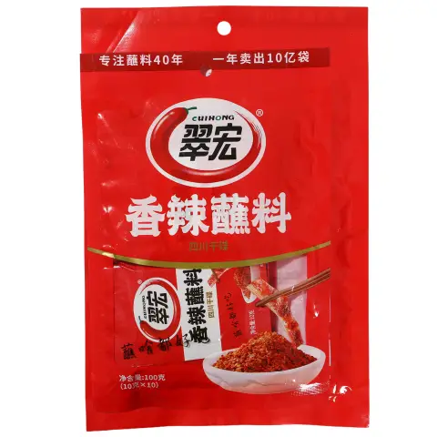 Cuihong Chilli Oil Dipping Mix (10 Servings) 100g 翠宏香辣蘸料 10g*10