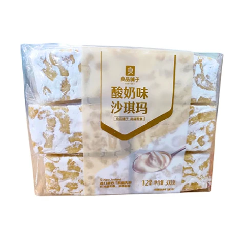 BS Sachima - Yogurt 300g 良品铺子酸奶沙琪玛300g