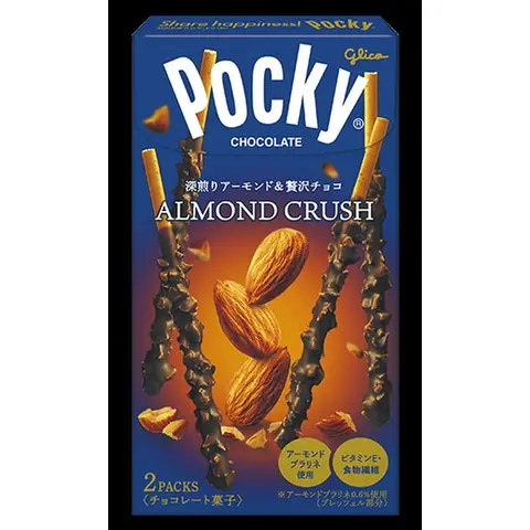 - Glico Pocky Cookies à l'Amande Lot de 2, 46,2 g par paquet -