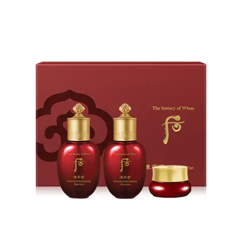 THE WHOO Jinyulhyang Elegance Spezialset 2024