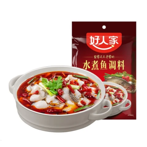 HRJ Boiled Fish Seasoning 198g